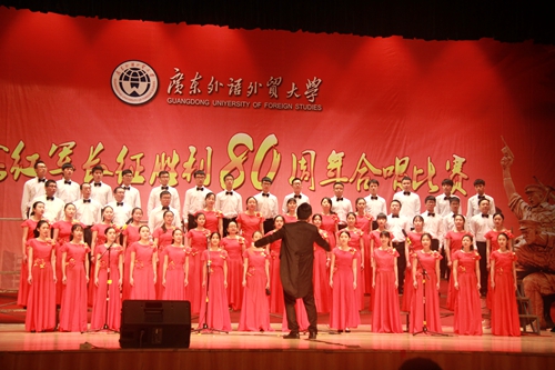 贝博官网合唱团激情演唱